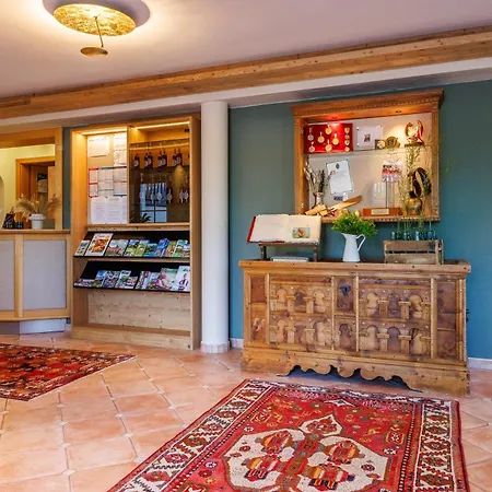 Hochkoenig Ξενοδοχείο