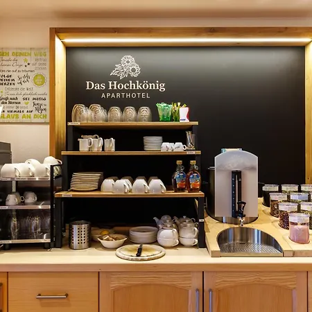 Hochkoenig Ξενοδοχείο 3*